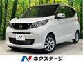 2025 Nissan Nissan Others