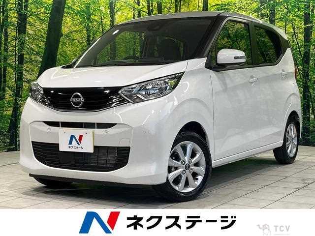2025 Nissan Nissan Others