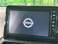 2025 Nissan Nissan Others