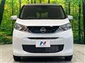 2025 Nissan Nissan Others
