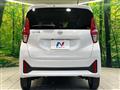 2025 Nissan Nissan Others