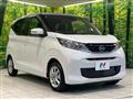 2025 Nissan Nissan Others