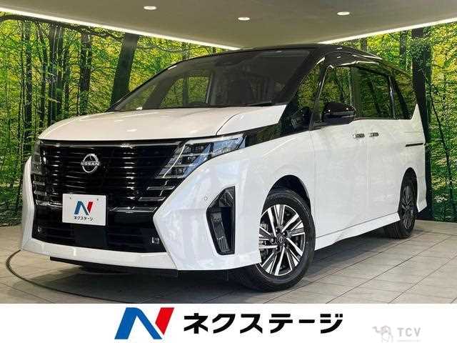 2023 Nissan Serena