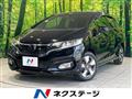 2017 Honda Fit Hybrid