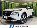 2023 Nissan X-Trail