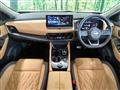 2023 Nissan X-Trail