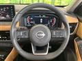 2023 Nissan X-Trail