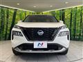 2023 Nissan X-Trail