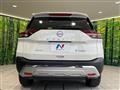 2023 Nissan X-Trail