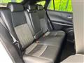 2023 Toyota Harrier