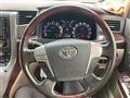 2013 Toyota Vellfire