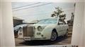 2006 Mitsuoka Galue