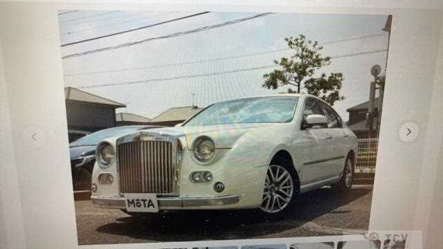 2006 Mitsuoka Galue