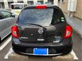 2014 Nissan March
