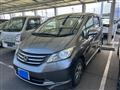 2010 Honda Freed