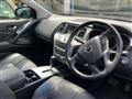 2010 Nissan Murano