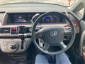 2006 Honda Elysion