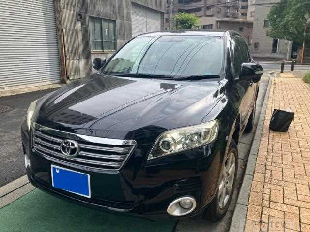 2008 Toyota Vanguard