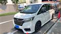 2021 Honda Honda Others