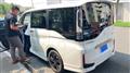 2021 Honda Honda Others