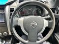 2012 Nissan X-Trail