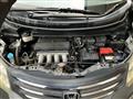 2011 Honda Freed