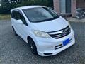 2013 Honda Freed