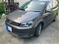2013 Volkswagen Golf Touran
