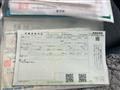 2007 Daihatsu Move