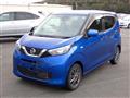 2019 Nissan Nissan Others