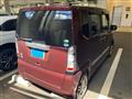 2013 Honda N BOX
