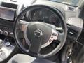 2011 Nissan X-Trail
