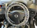 2013 Nissan X-Trail