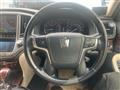 2014 Toyota Crown