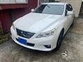 2010 Toyota Mark X