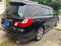 2008 Subaru Exiga