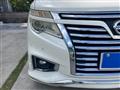 2014 Nissan Elgrand