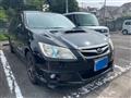 2008 Subaru Exiga