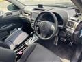 2008 Subaru Exiga