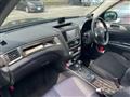 2008 Subaru Exiga