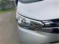 2020 Mitsubishi eK Wagon
