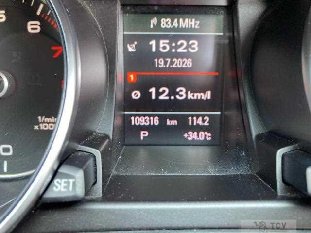 2012 Audi A5