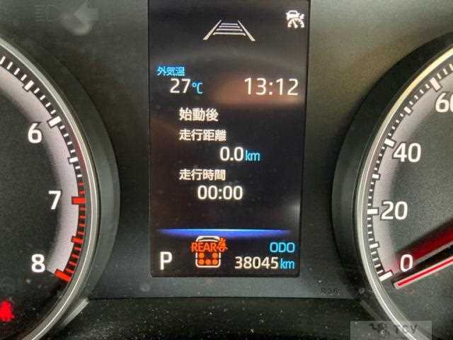 2023 Toyota Noah