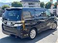 2013 Toyota Vellfire