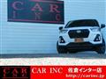 2020 Daihatsu Rocky