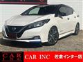 2018 Nissan Leaf