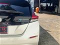 2018 Nissan Leaf