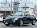 2006 Daihatsu Copen