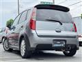 2010 Mitsubishi Colt