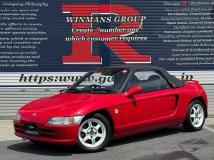 1991 Honda Beat